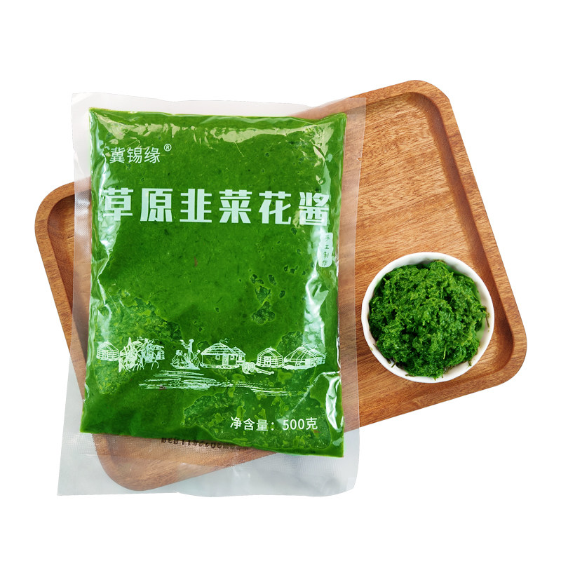 内蒙古野生韭菜花酱500g家用商用