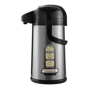 富光大容量按压式保温壶家用保温水壶气压式热水瓶暖瓶茶瓶暖水瓶