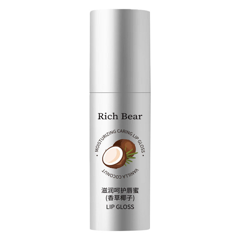 香草椰子维生素唇部保湿滋润唇油