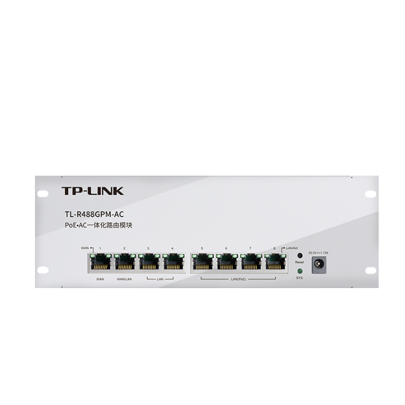 TP-LINK无线ap面板千兆全屋wifi覆盖套装poe.ac路由器一体机家用别墅大户型智能组网86型入墙嵌入式双频wifi