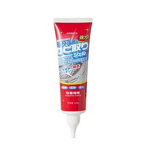 kinbata木幡除霉啫喱家用去霉神器除霉剂洗衣机胶圈去霉斑霉菌净