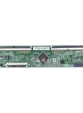 原装逻辑板CV700U2-T01-CB-1