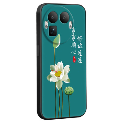 适用于realme真我gt8pro手机壳女