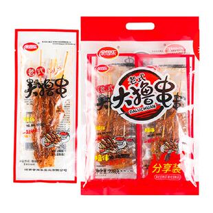 余同乐老式大撸串内含大辣串辣条香辣味豆制品素食90怀旧麻辣