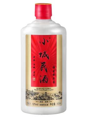 名酒的品质，纯粮好喝