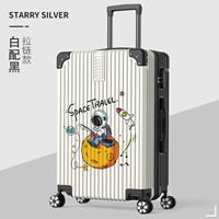 Модель белого черного/молнии