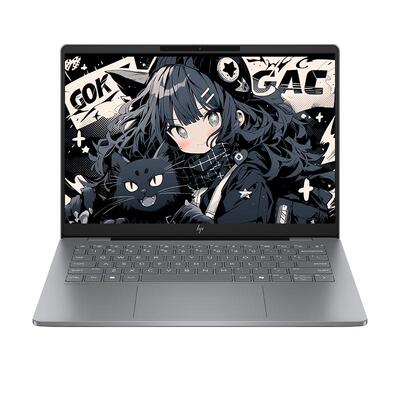 【国家补贴15%】HP/惠普星bookpro16笔记本可选英特尔酷睿7 2.5k 240Hz惠普笔记本电脑商务本官方店