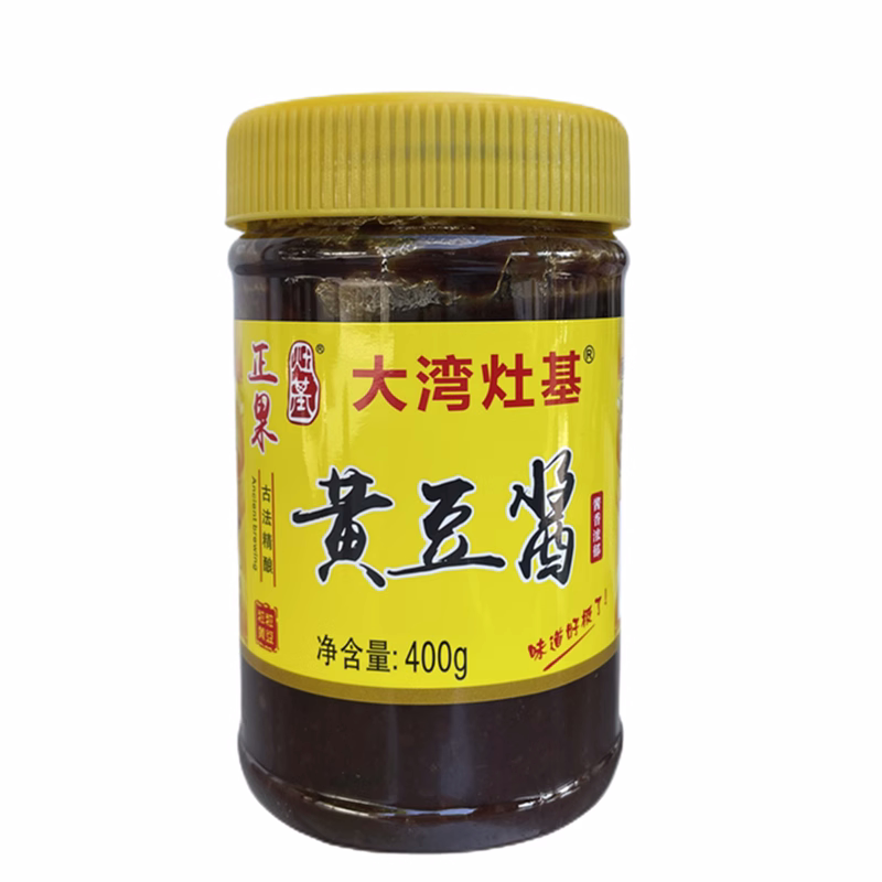 增城正果大湾灶基黄豆酱400g炒菜捞面凉拌蘸食豆瓣酱面豉酱调味料