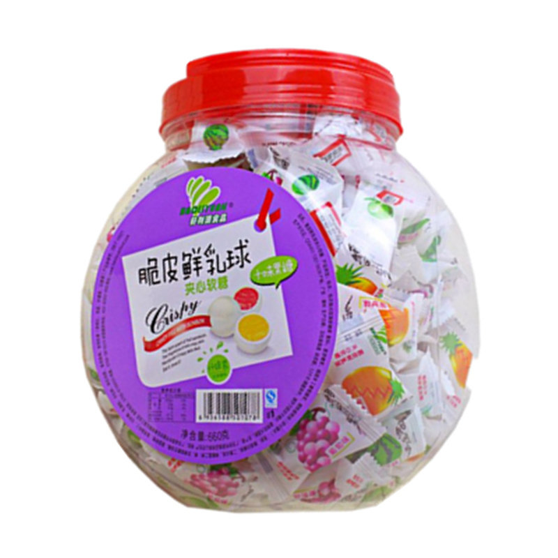 结婚好利源脆皮鲜乳球夹心软糖奶糖660g桶装多味喜糖糖果