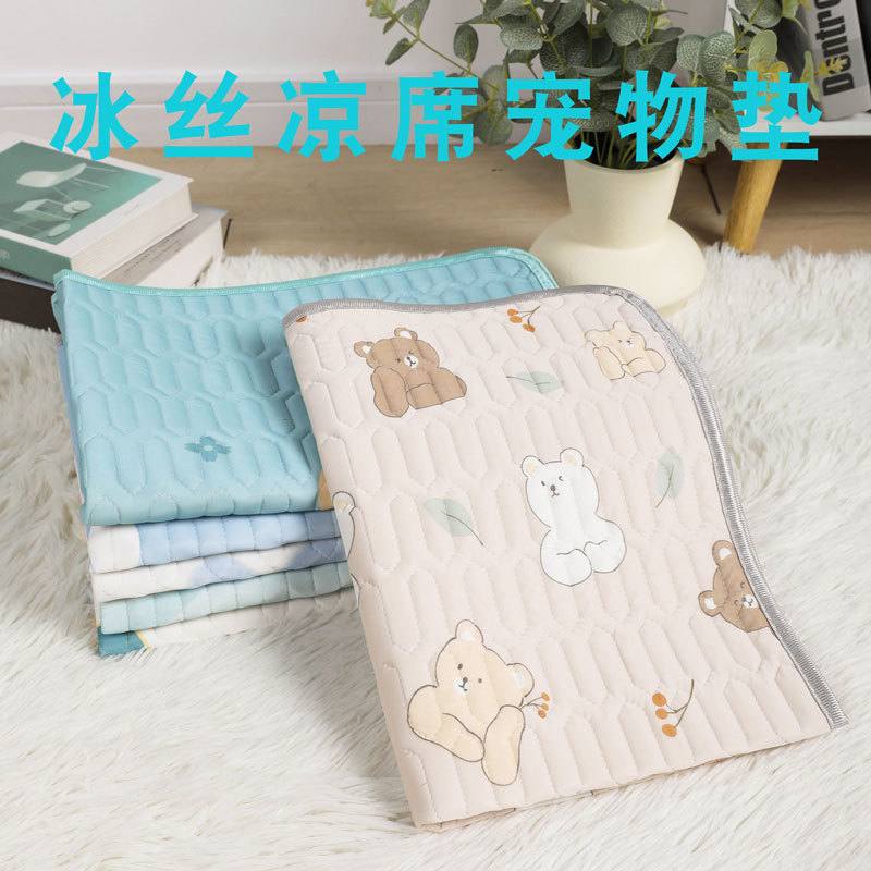 新品 宠物乳胶垫狗狗垫猫咪睡垫狗窝凉席冰丝凉感垫冰垫夏季降温