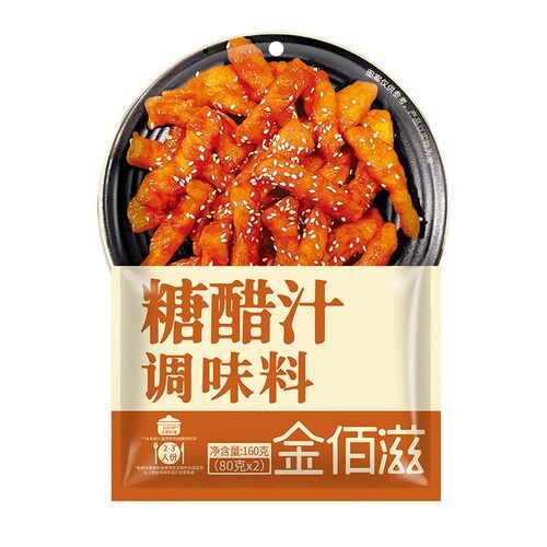 金佰滋糖醋汁糖醋排骨酱100g酸甜茄汁酱糖醋里脊糖醋酱糖醋鱼料