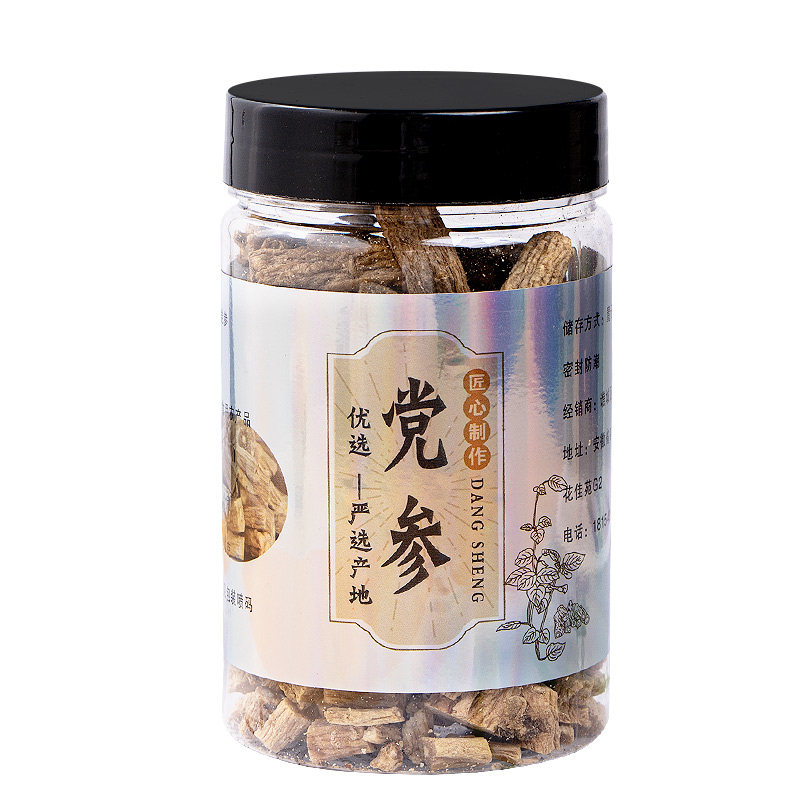 滋补党参段干货甘肃岷县80克切片精选罐装中药材拒绝假货黄芪麦冬