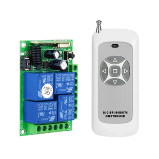 直流12V-24V四路车灯4路电源道闸车尾板升降机+1000-5F 5键遥控器