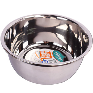 海发无磁不锈钢1.5厘特厚打蛋盆和面脸盆反边味斗菜盆汤盆沙拉盆