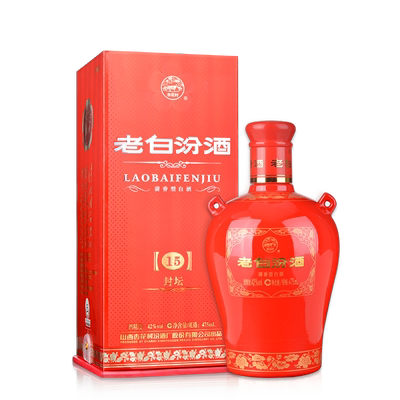 山西杏花村42度封坛15老白汾*1瓶
