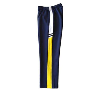 麻城市第八小学校服裤子定制藏青深蓝色拼黄条直筒学生运动裤订做