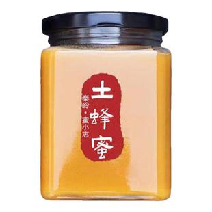 秦岭蜜小志农家自产蜂蜜百花蜜土蜂蜜孕妇天然野生结晶蜜