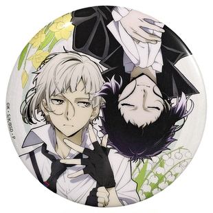 官方正版 文豪野犬周边徽章动漫吧唧太宰治芥川龙之介【官谷】