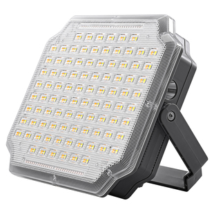 摆摊充电照明灯强光超亮户外露营灯手提支架灯大容量蓄电池应急灯