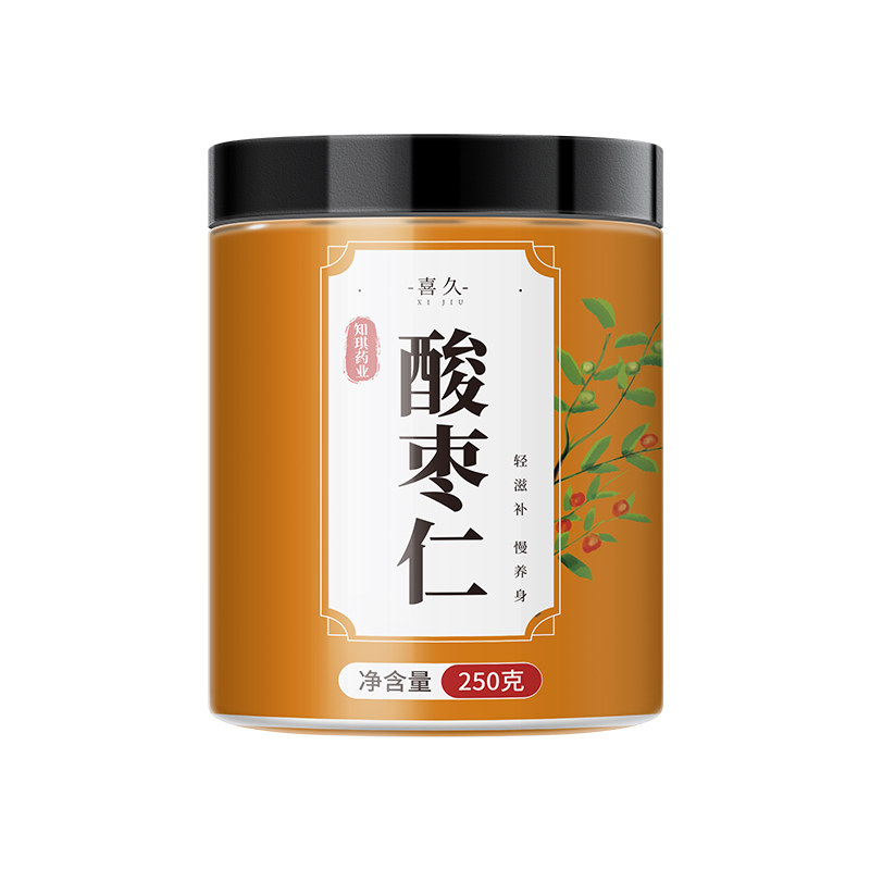 今年新货野生大粒酸枣仁