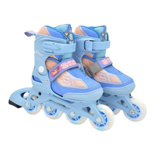 滑启童谣儿童初学者专业校园轮滑鞋男童女童旱冰鞋溜冰鞋滑轮鞋
