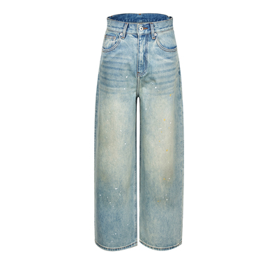 THEEASE舒适派弯刀高腰牛仔裤