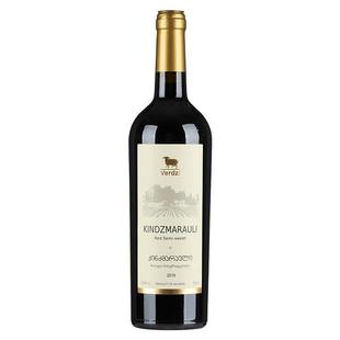 格鲁吉亚原瓶进口红酒维尔兹金兹玛拉乌里半甜红葡萄酒整箱6瓶装