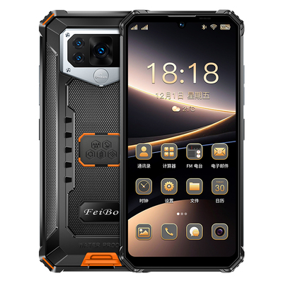 15000毫安大电池红外遥控户外机