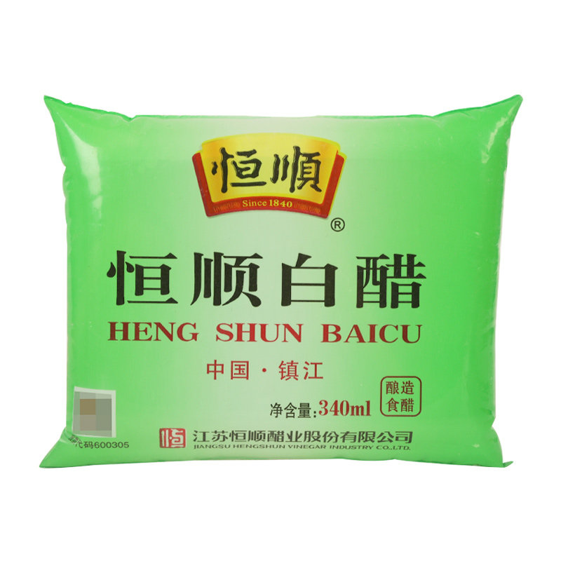 恒顺白醋340ml*10袋装食用白醋腌制酸菜洗脸泡脚清洁除垢酿造食醋