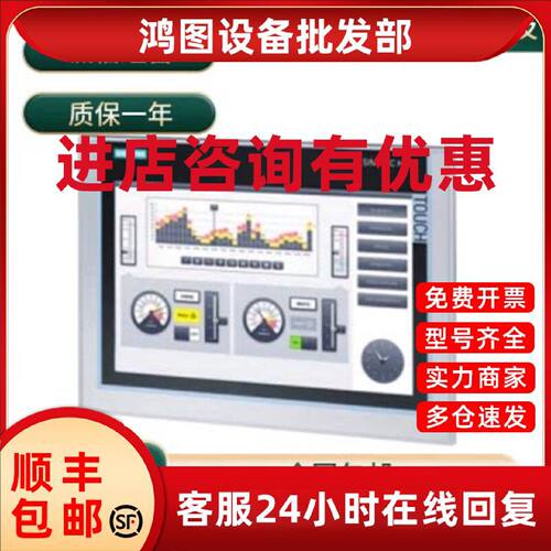 议价6AV2124/6AV2123/0JC01/0MC01/0GC01/2MB03/2JB03/2GB03/0AX0