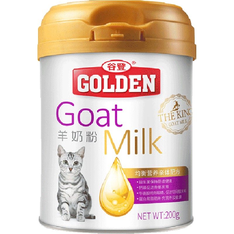 谷登宠物羊奶粉母猫幼猫专用