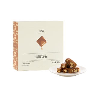 奶香浓郁!咸甜交织!米惦不服酥太妃糖醇香酥脆手工健康下午茶零食