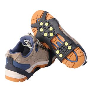 冰爪防滑鞋套户外冰上雪地靴鞋钉老人儿童登山10齿雪爪防滑神器