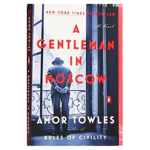 莫斯科绅士 英文原版 英版 A Gentleman in Moscow 埃默托尔斯 法则Rules of Civility作者 搭四季奇谭 肖申克的救赎