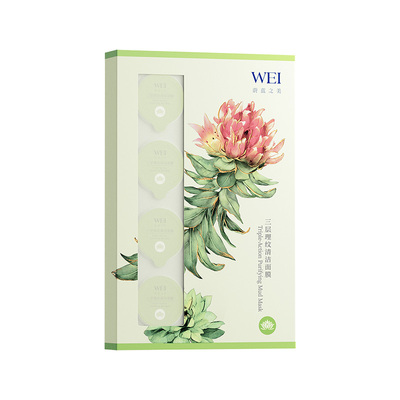 wei清洁涂抹面膜不拔干