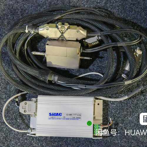溢价-SMAC