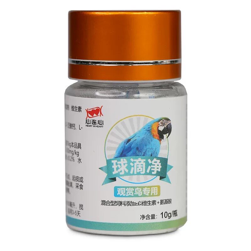 球滴净虎皮鹦鹉二合一八哥