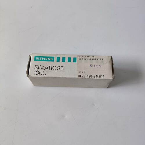 溢价-S5接线端子6ES5490-8MB11议价