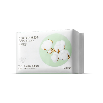 MINISO/名创优品一次性洗脸巾