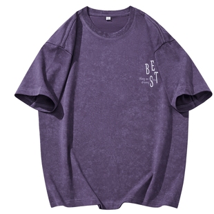 青少年重磅硬挺紫色t恤男夏季宽松上衣纯棉衣服男款半袖潮牌短袖