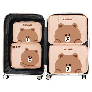 旅行收纳袋衣物鞋子分装袋子出行行李箱衣服内衣内裤整理包旅游