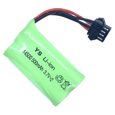 水弹电池软弹枪7.4V14500悍迪乐辉M416大容量锂电池USB充电线