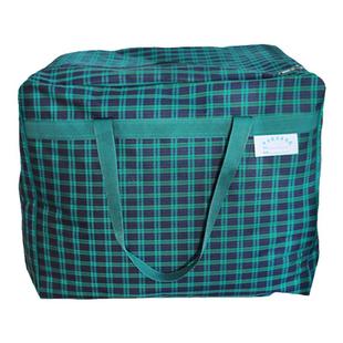 学生宿舍住校专用被子棉被寝具在校整理收纳袋搬家行李手提袋打包