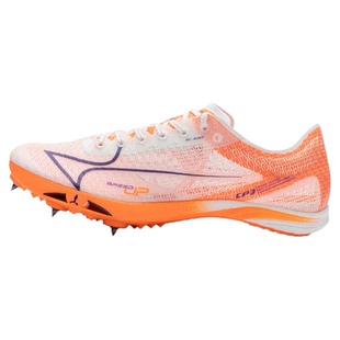 海尔斯碳速CP3钉鞋男女学生田径比赛体考专业中长跑鞋碳板钉子鞋