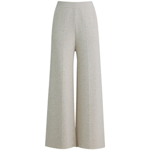 [针织莫瑞系]LANDI浅米色运动感绵羊毛针织阔腿裤女2025秋冬新品