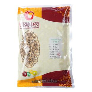 国强中药 党参片250g 中药饮片中药材抓配药厂直销旗舰店泡水煲汤