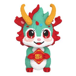 2024新款福龙夜光龙人积木益智拼装玩具摆件新年礼物送成人男女孩