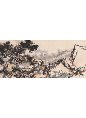 潘天寿雨霁图水墨国画未装裱