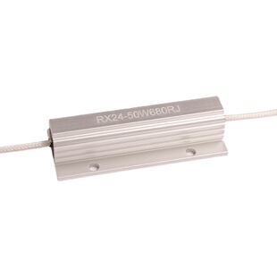 RX24-50W 560ΩJ/680欧银白色引线式电阻器电容放电启动铝壳电阻