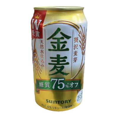 晚酌的流派杏子同款三得利金麦